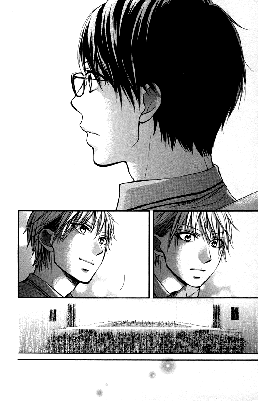 Read Kono Oto Tomare! EN Manga Online