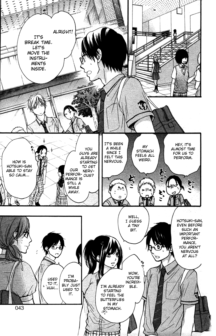 Read Kono Oto Tomare! EN Manga Online