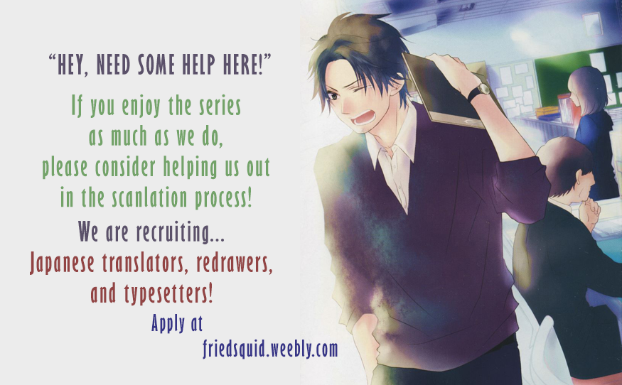 Read Kono Oto Tomare! EN Manga Online