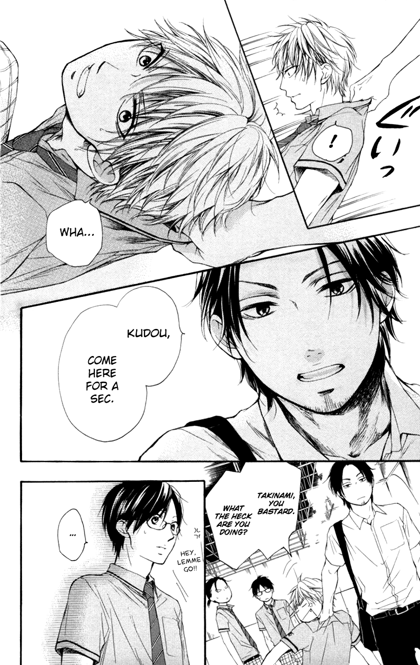Read Kono Oto Tomare! EN Manga Online