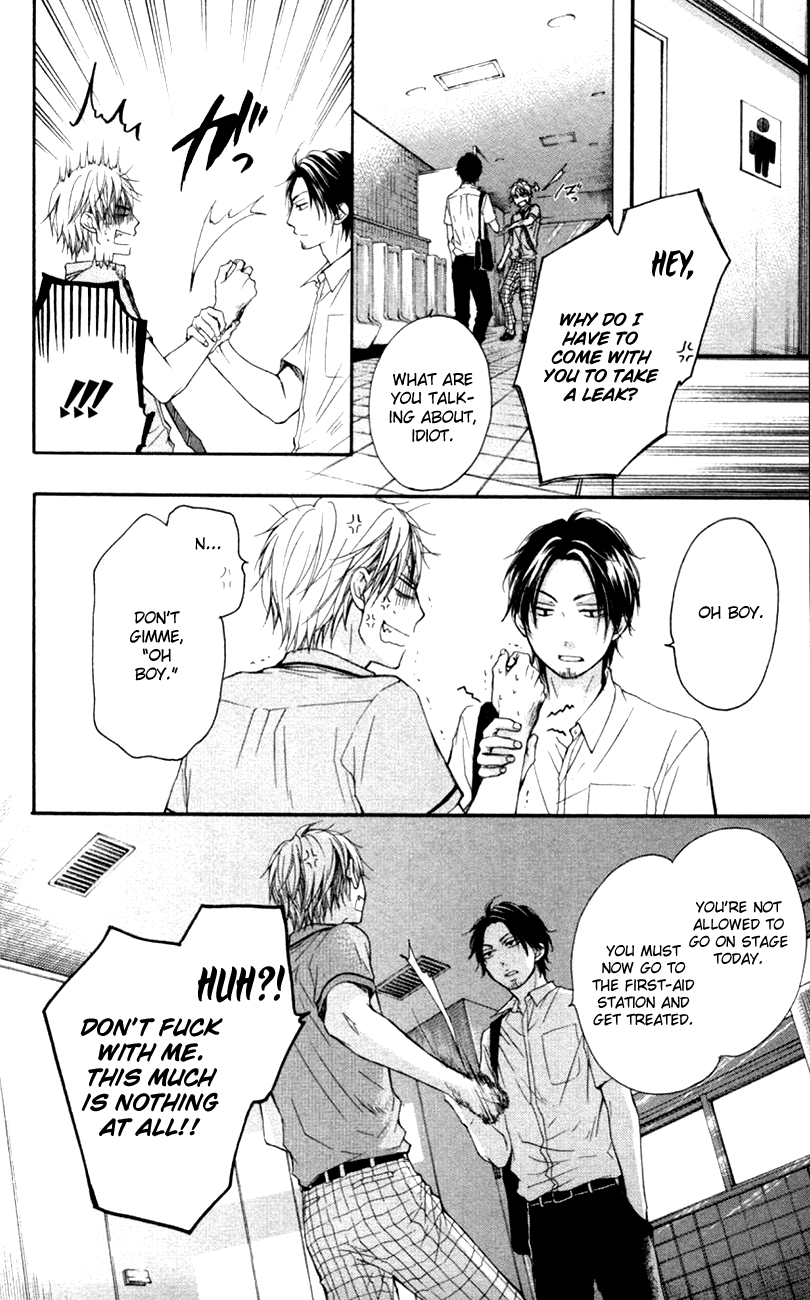 Read Kono Oto Tomare! EN Manga Online