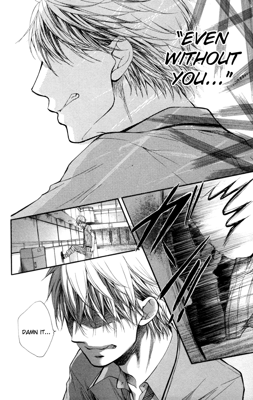 Read Kono Oto Tomare! EN Manga Online