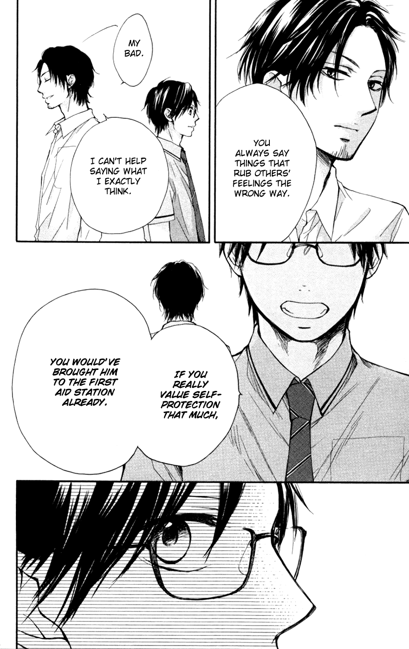 Read Kono Oto Tomare! EN Manga Online