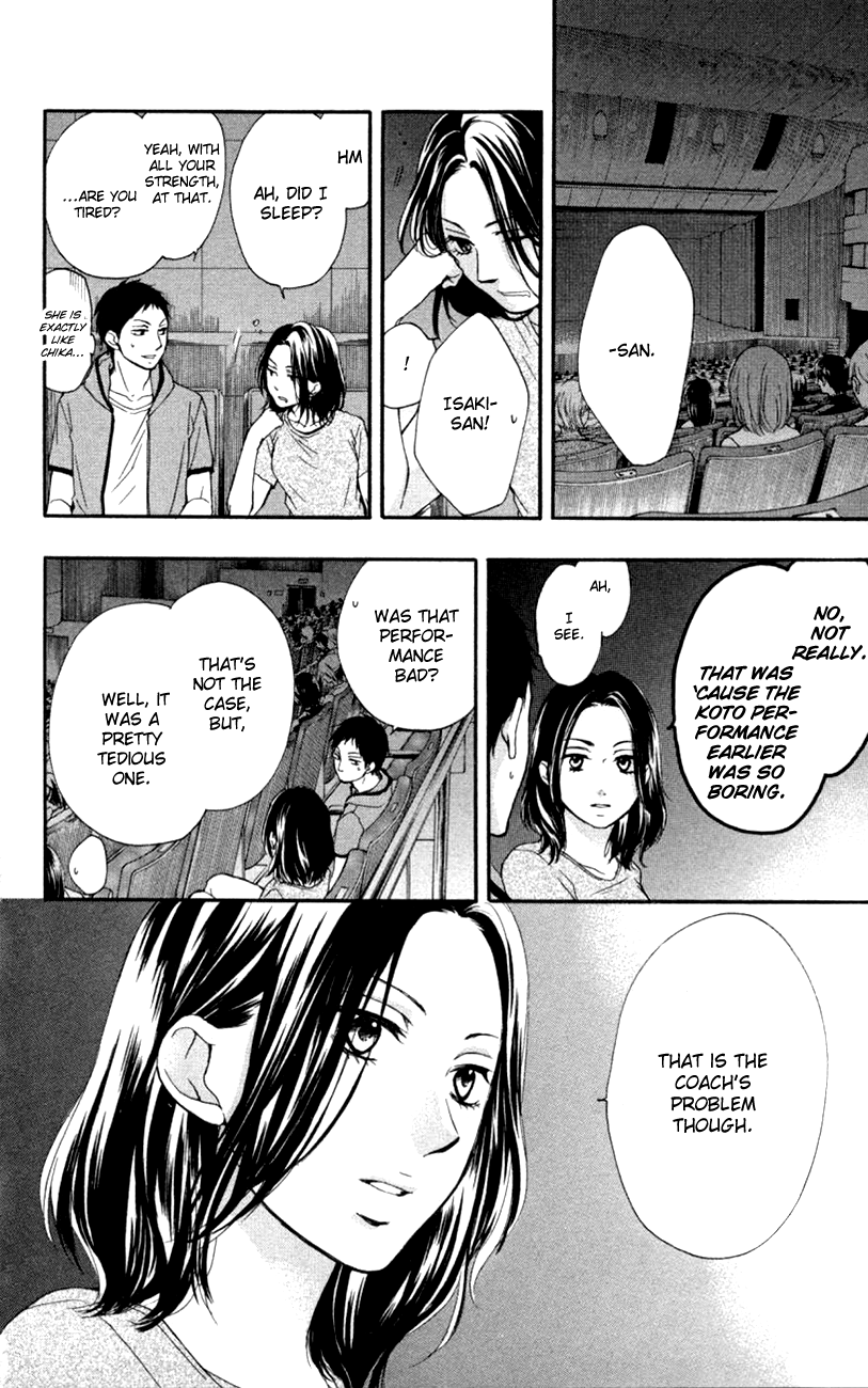 Read Kono Oto Tomare! EN Manga Online