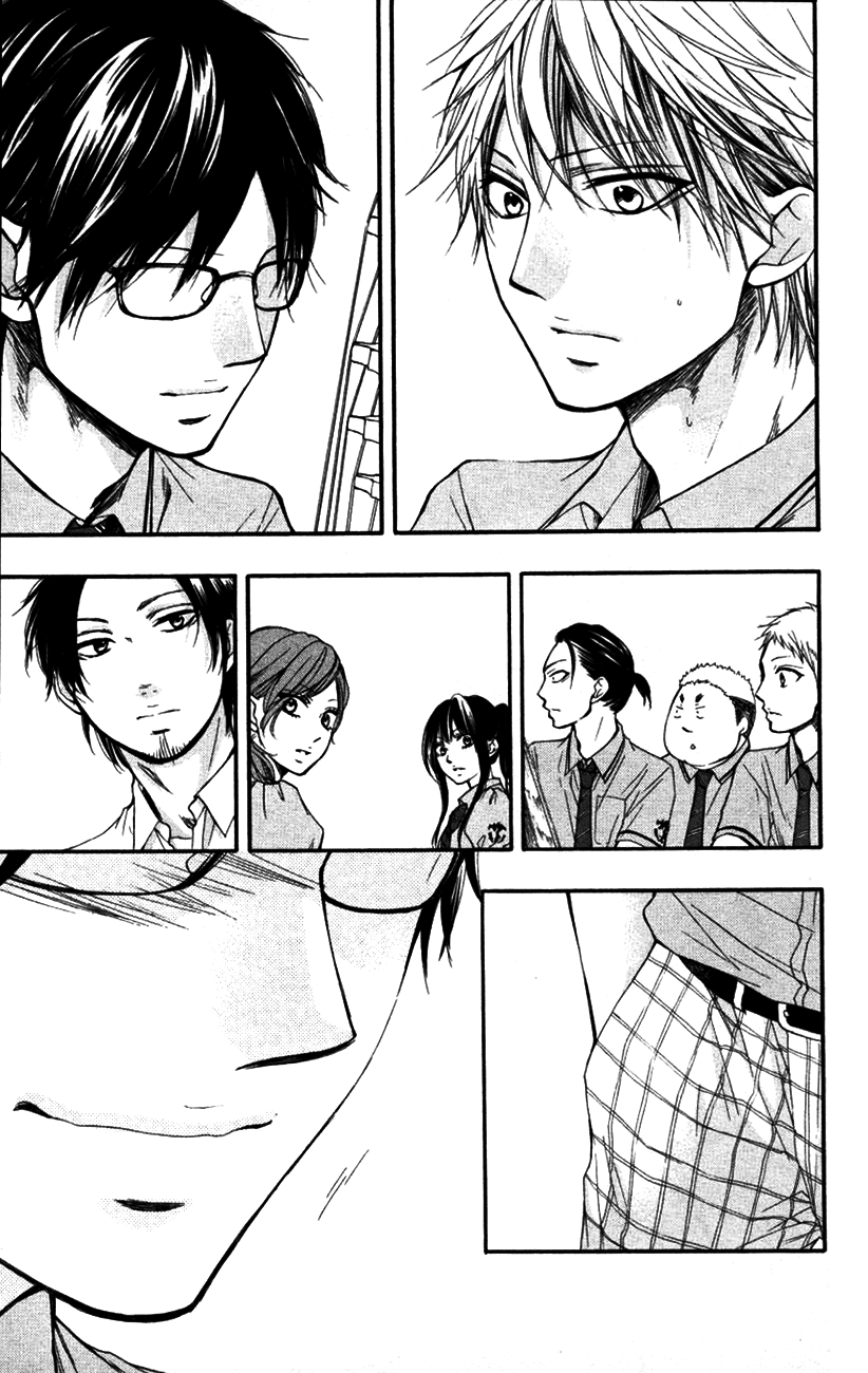 Read Kono Oto Tomare! EN Manga Online