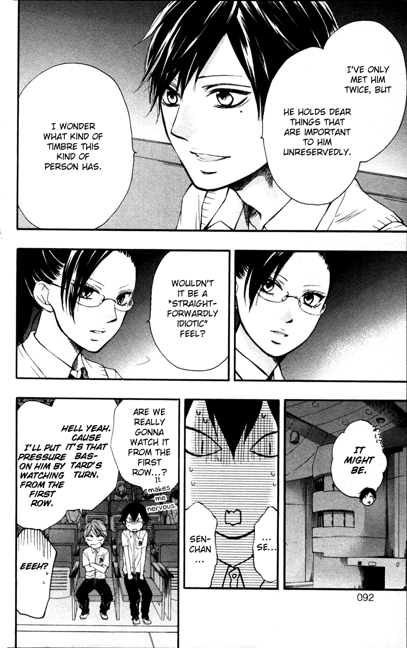 Read Kono Oto Tomare! EN Manga Online