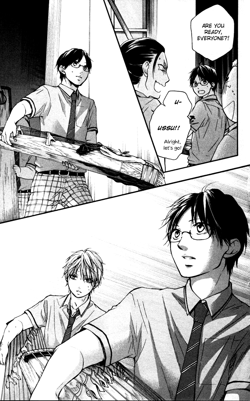 Read Kono Oto Tomare! EN Manga Online