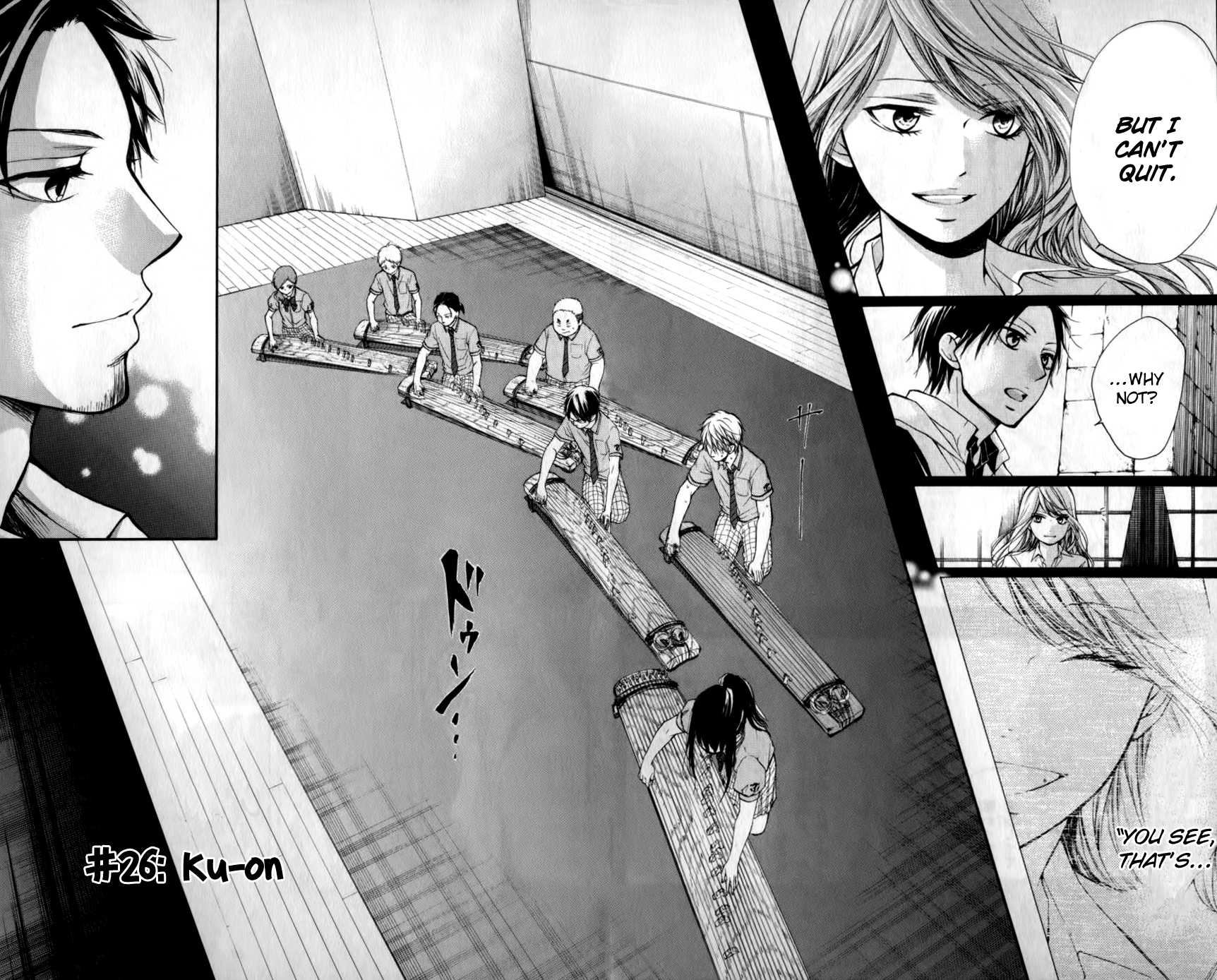 Read Kono Oto Tomare! EN Manga Online