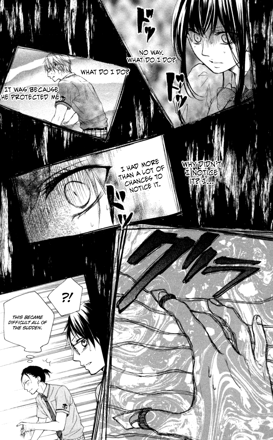 Read Kono Oto Tomare! EN Manga Online