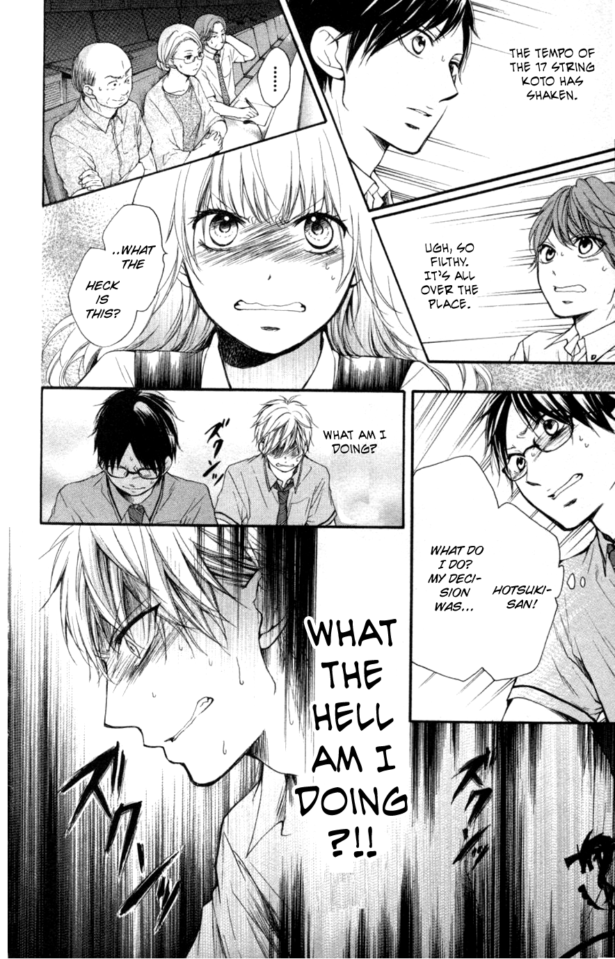 Read Kono Oto Tomare! EN Manga Online
