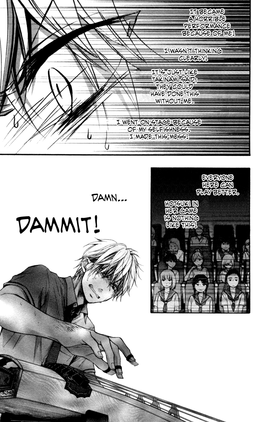 Read Kono Oto Tomare! EN Manga Online
