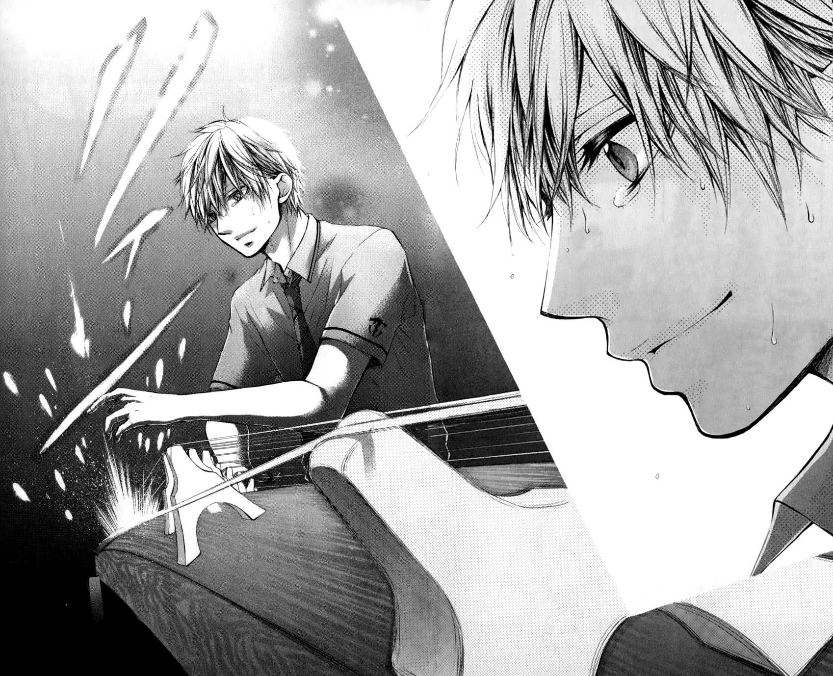 Read Kono Oto Tomare! EN Manga Online