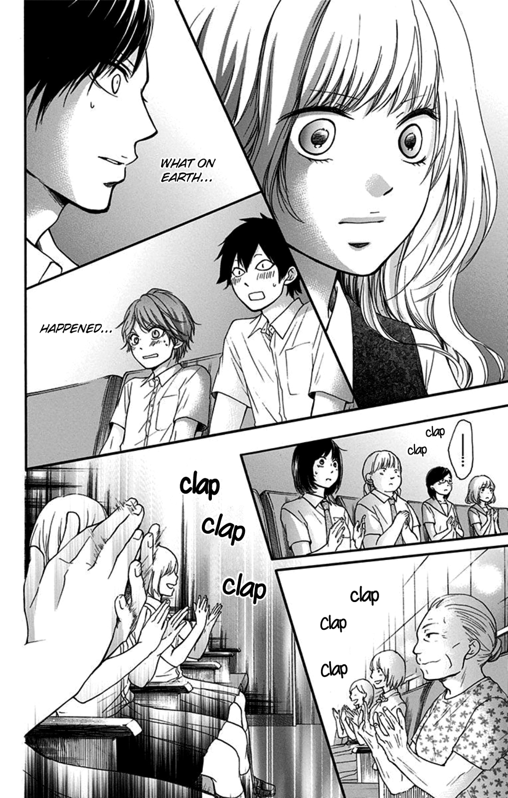 Read Kono Oto Tomare! EN Manga Online