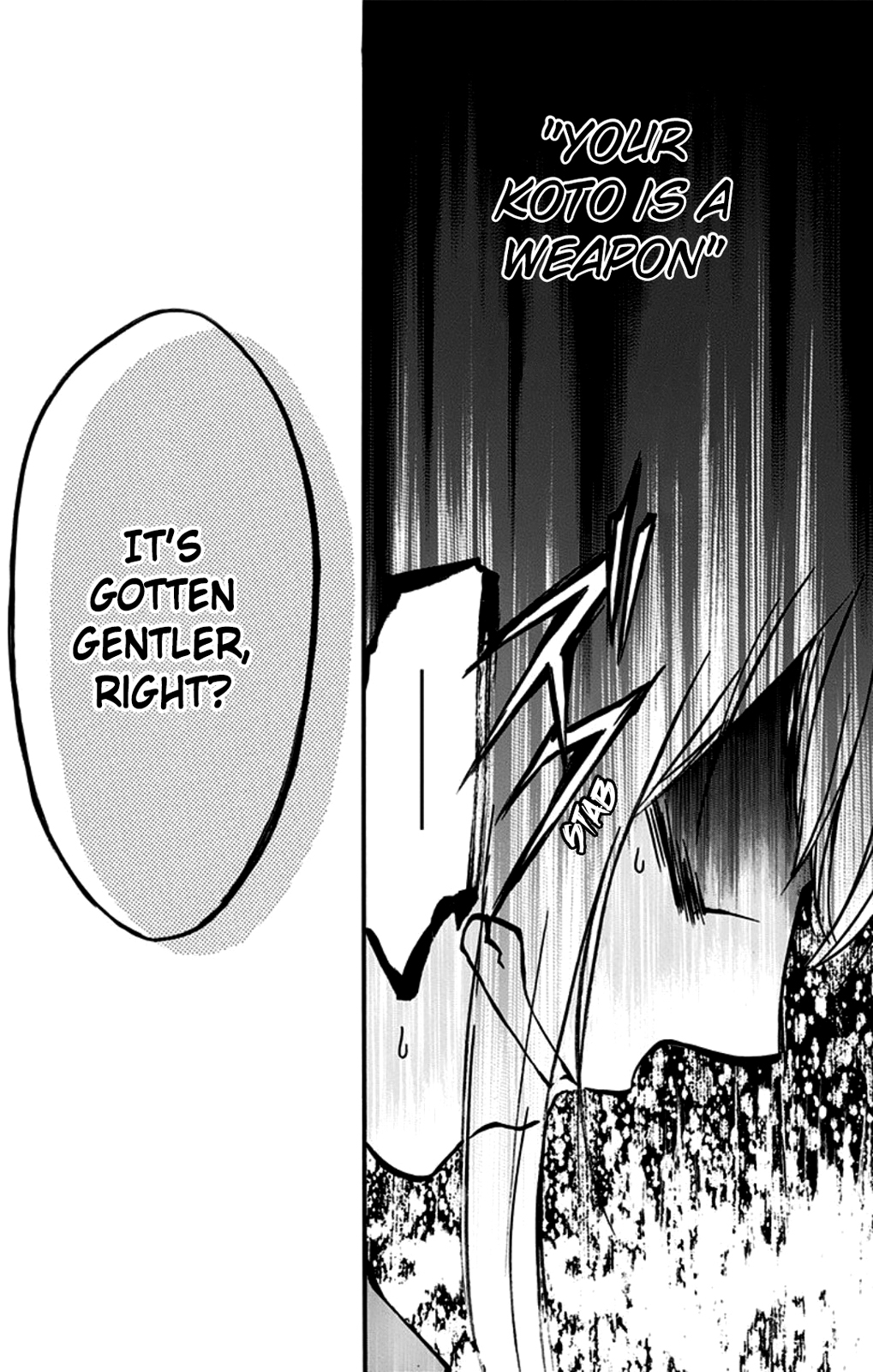 Read Kono Oto Tomare! EN Manga Online