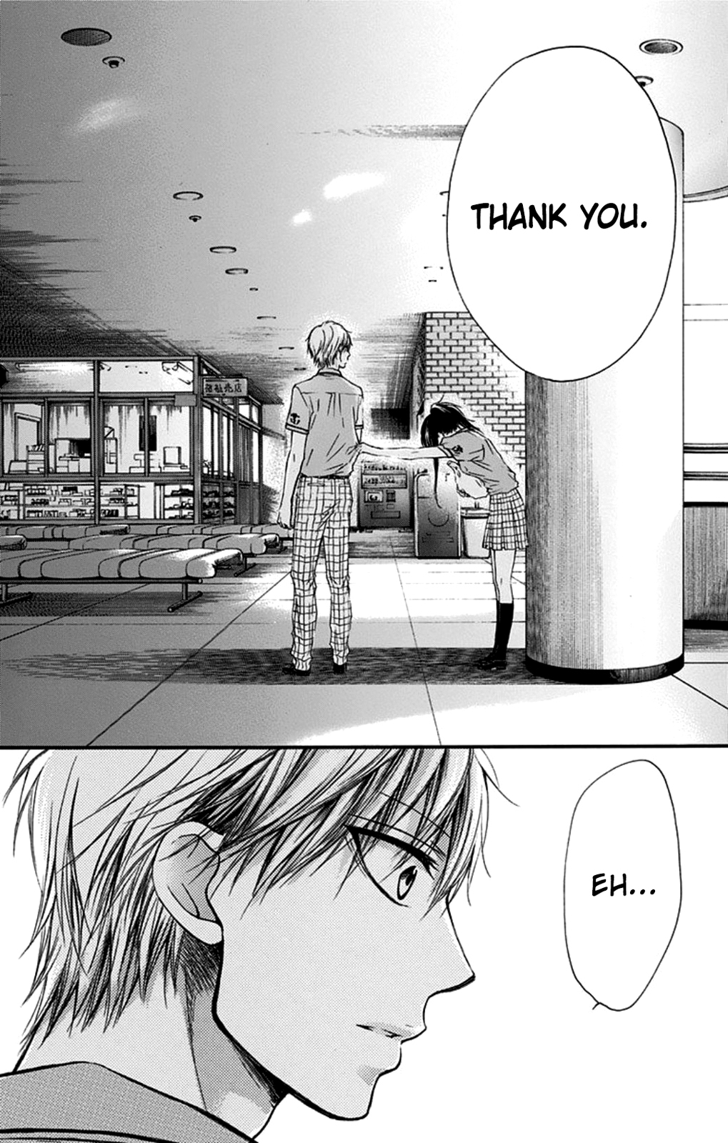 Read Kono Oto Tomare! EN Manga Online
