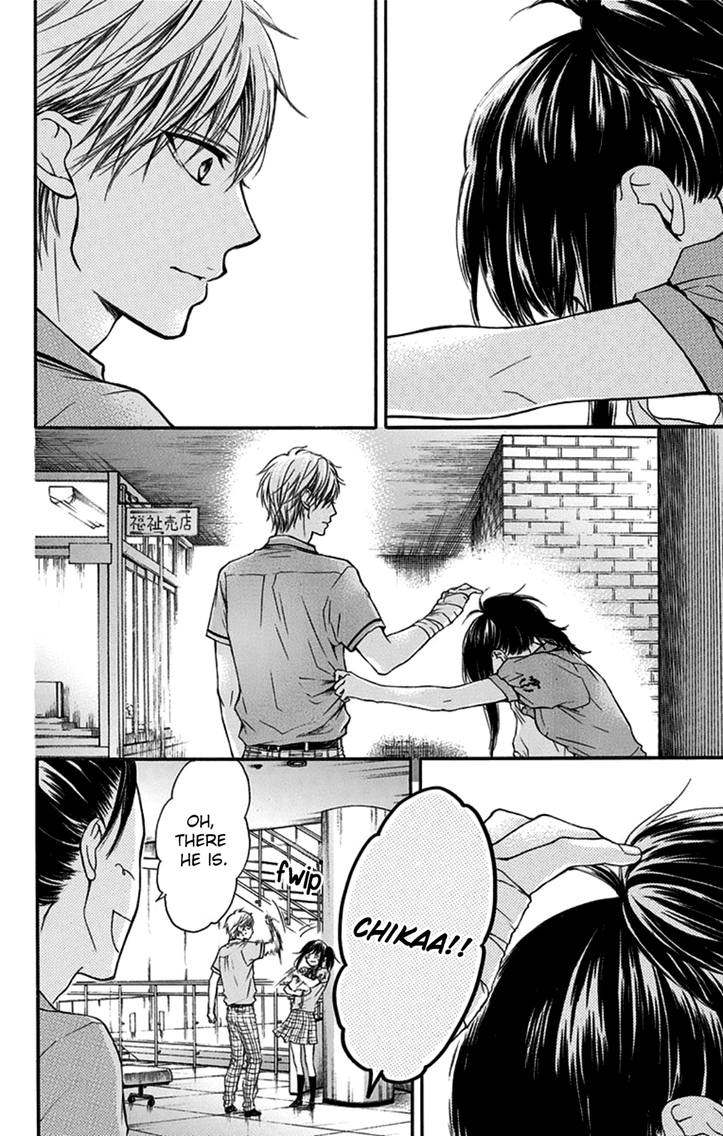 Read Kono Oto Tomare! EN Manga Online