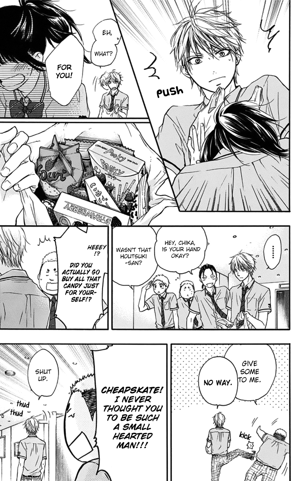 Read Kono Oto Tomare! EN Manga Online