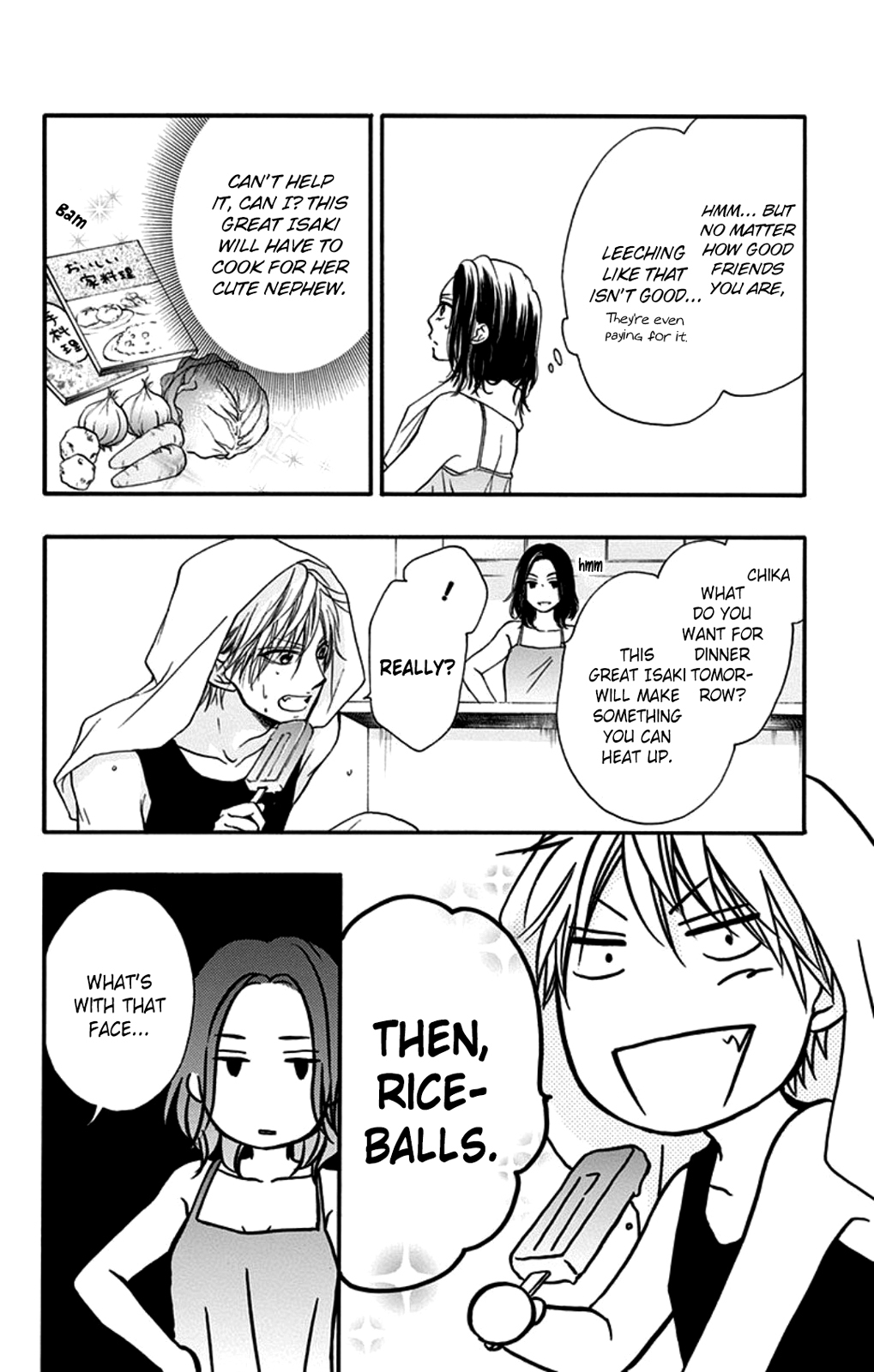 Read Kono Oto Tomare! EN Manga Online