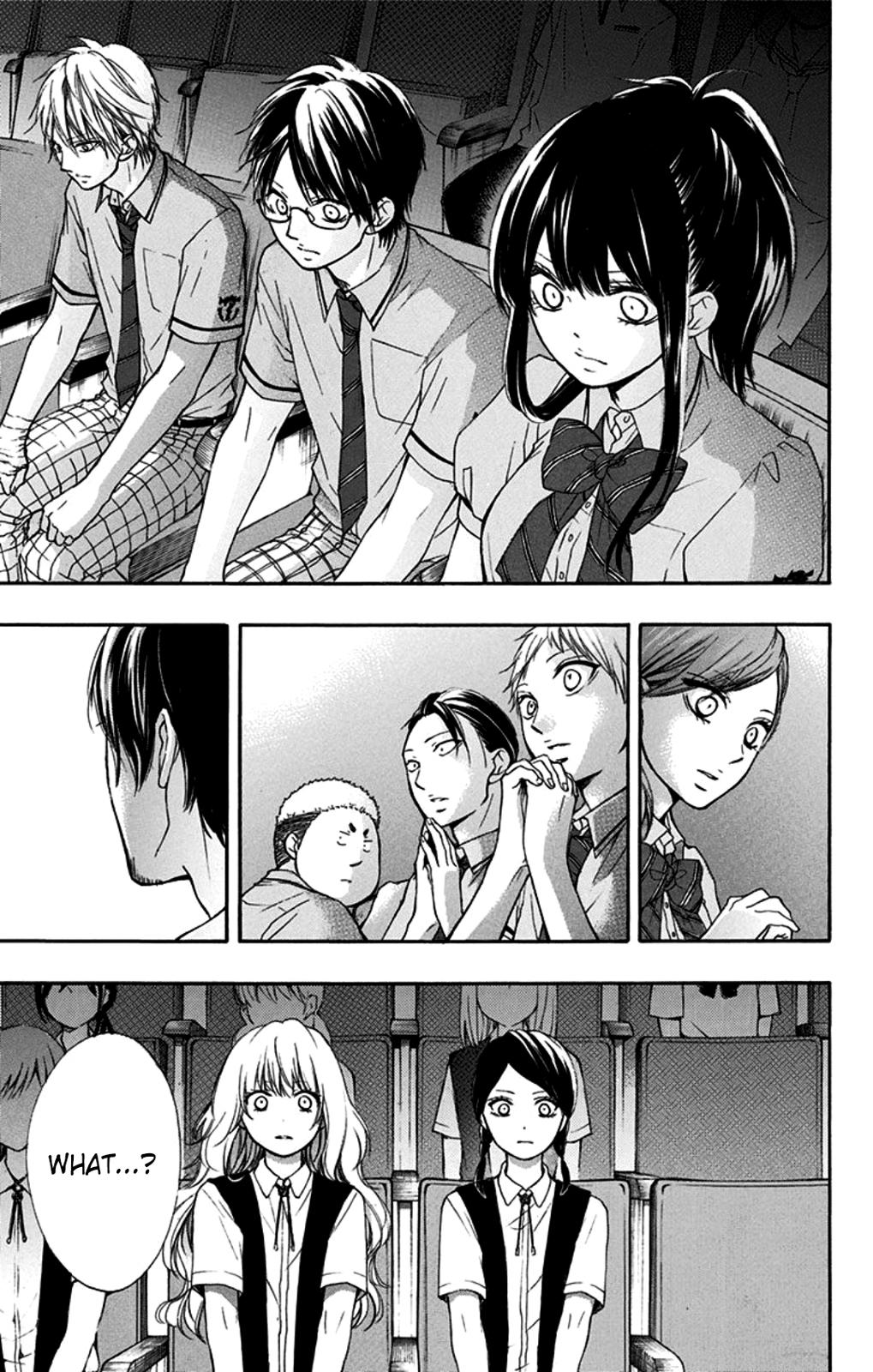 Read Kono Oto Tomare! EN Manga Online