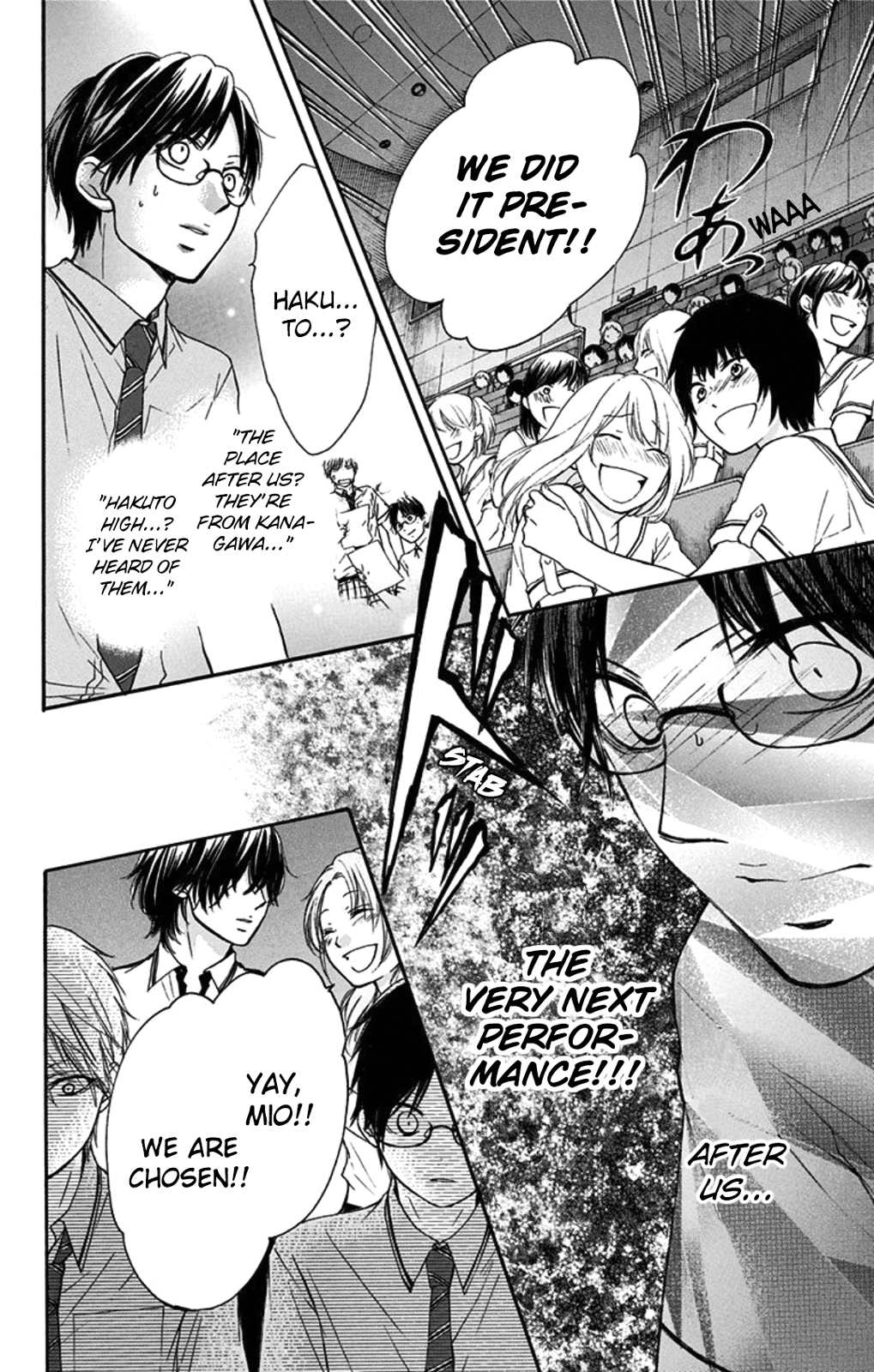 Read Kono Oto Tomare! EN Manga Online