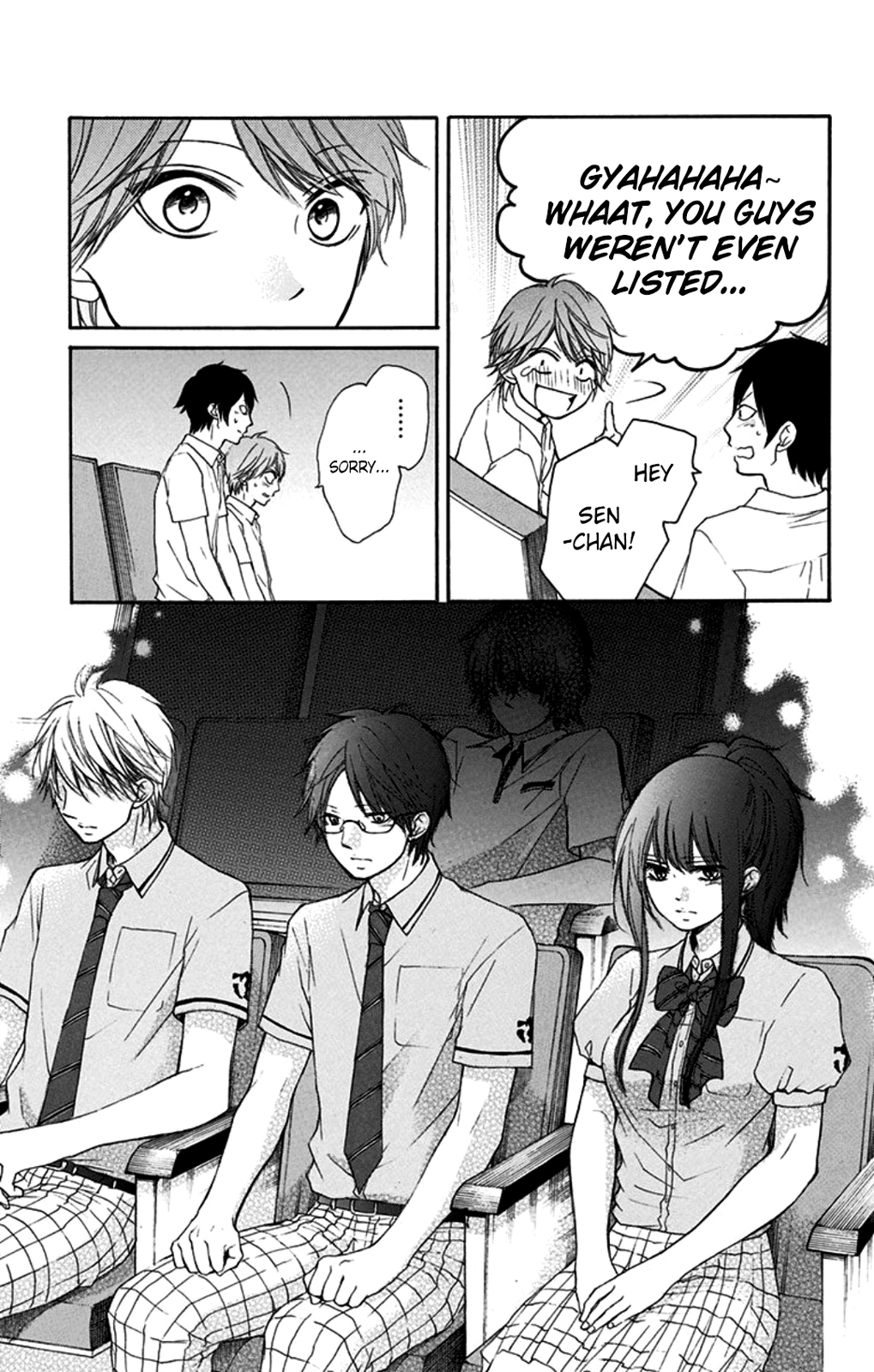 Read Kono Oto Tomare! EN Manga Online