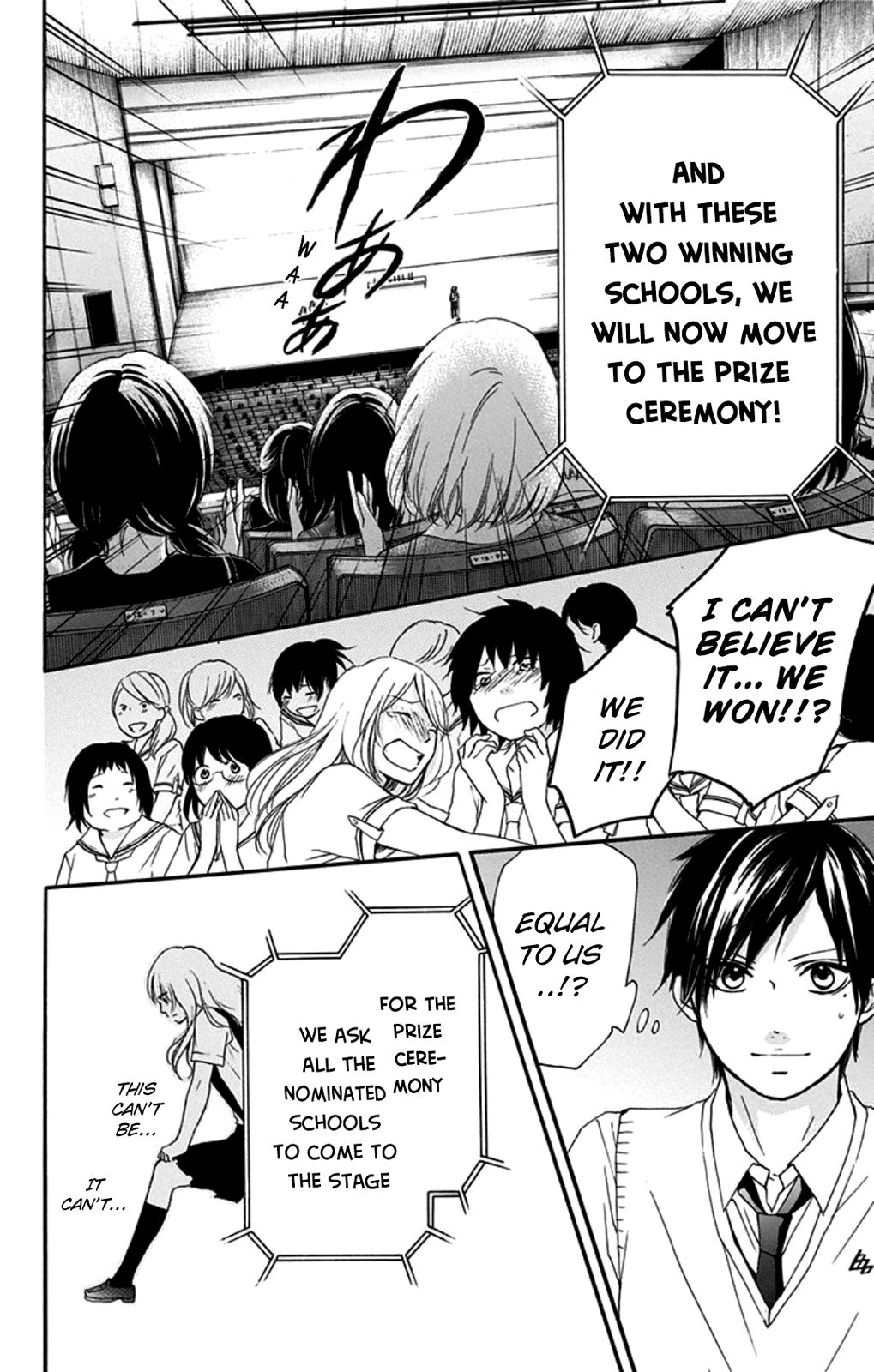 Read Kono Oto Tomare! EN Manga Online