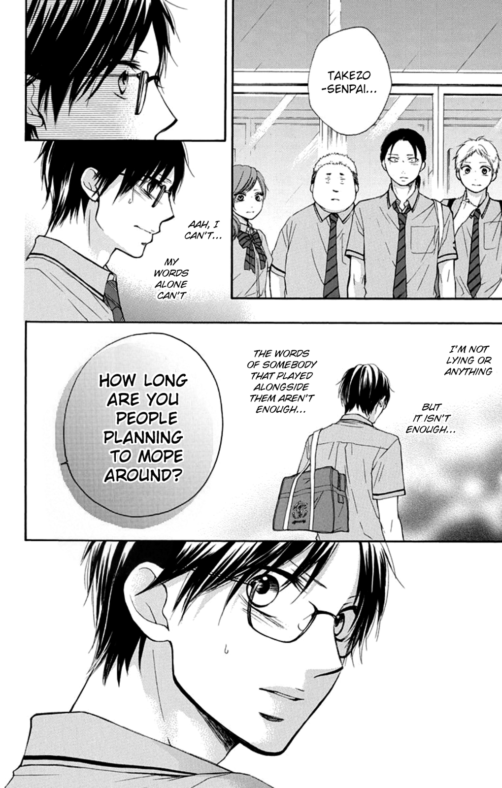 Read Kono Oto Tomare! EN Manga Online