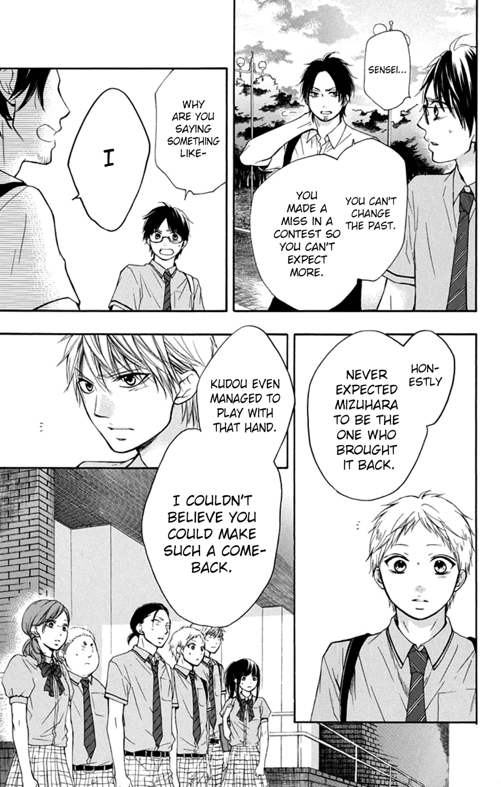 Read Kono Oto Tomare! EN Manga Online