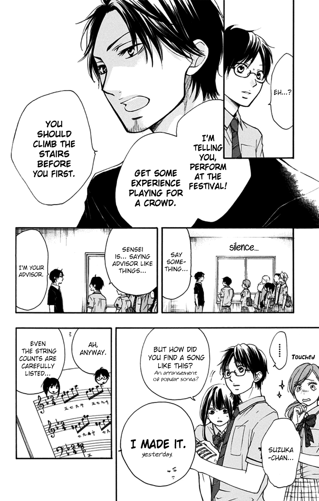 Read Kono Oto Tomare! EN Manga Online