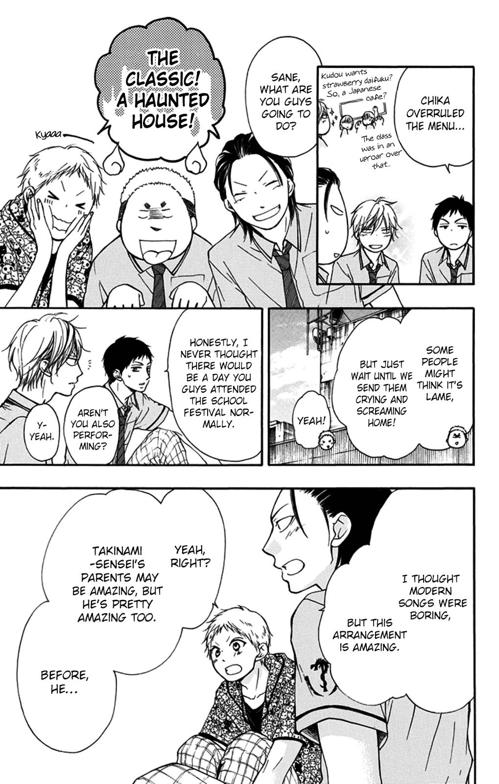 Read Kono Oto Tomare! EN Manga Online