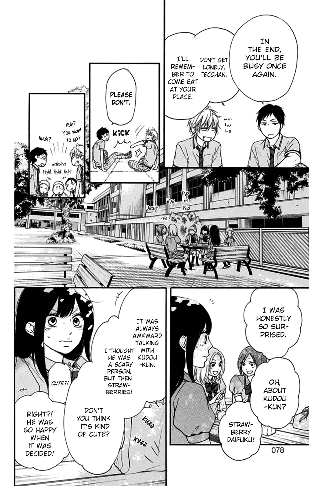 Read Kono Oto Tomare! EN Manga Online
