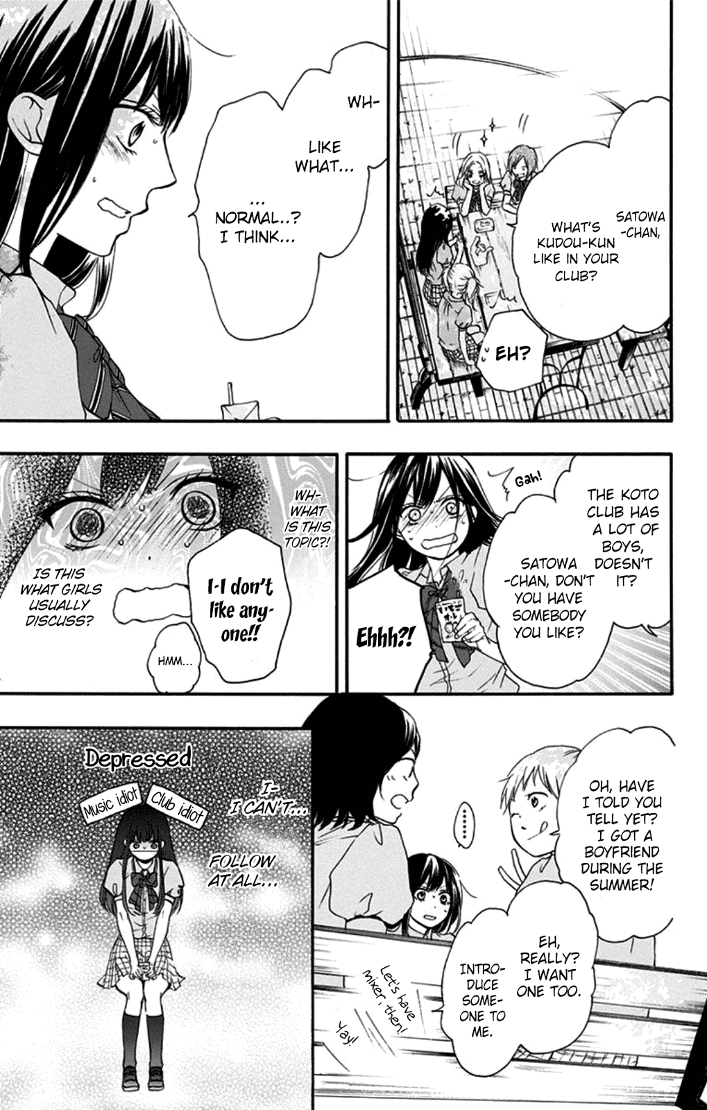 Read Kono Oto Tomare! EN Manga Online