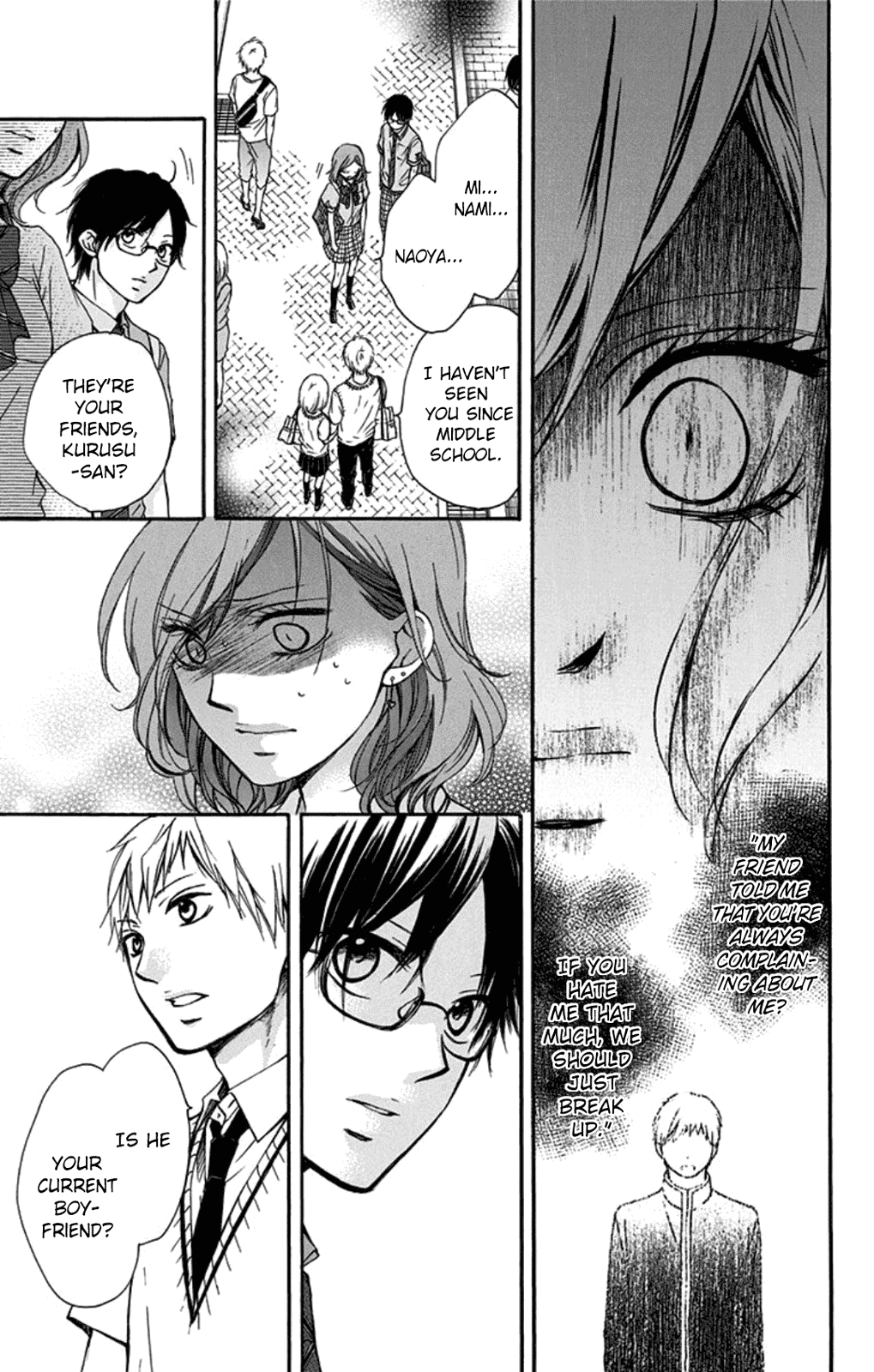 Read Kono Oto Tomare! EN Manga Online