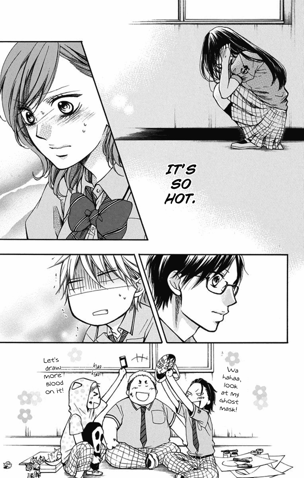 Read Kono Oto Tomare! EN Manga Online