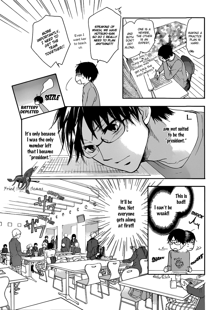 Read Kono Oto Tomare! EN Manga Online