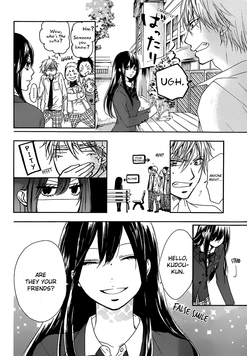 Read Kono Oto Tomare! EN Manga Online