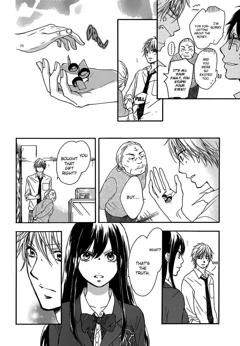 Read Kono Oto Tomare! EN Manga Online