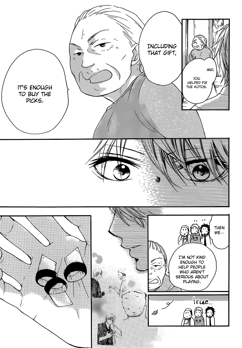 Read Kono Oto Tomare! EN Manga Online