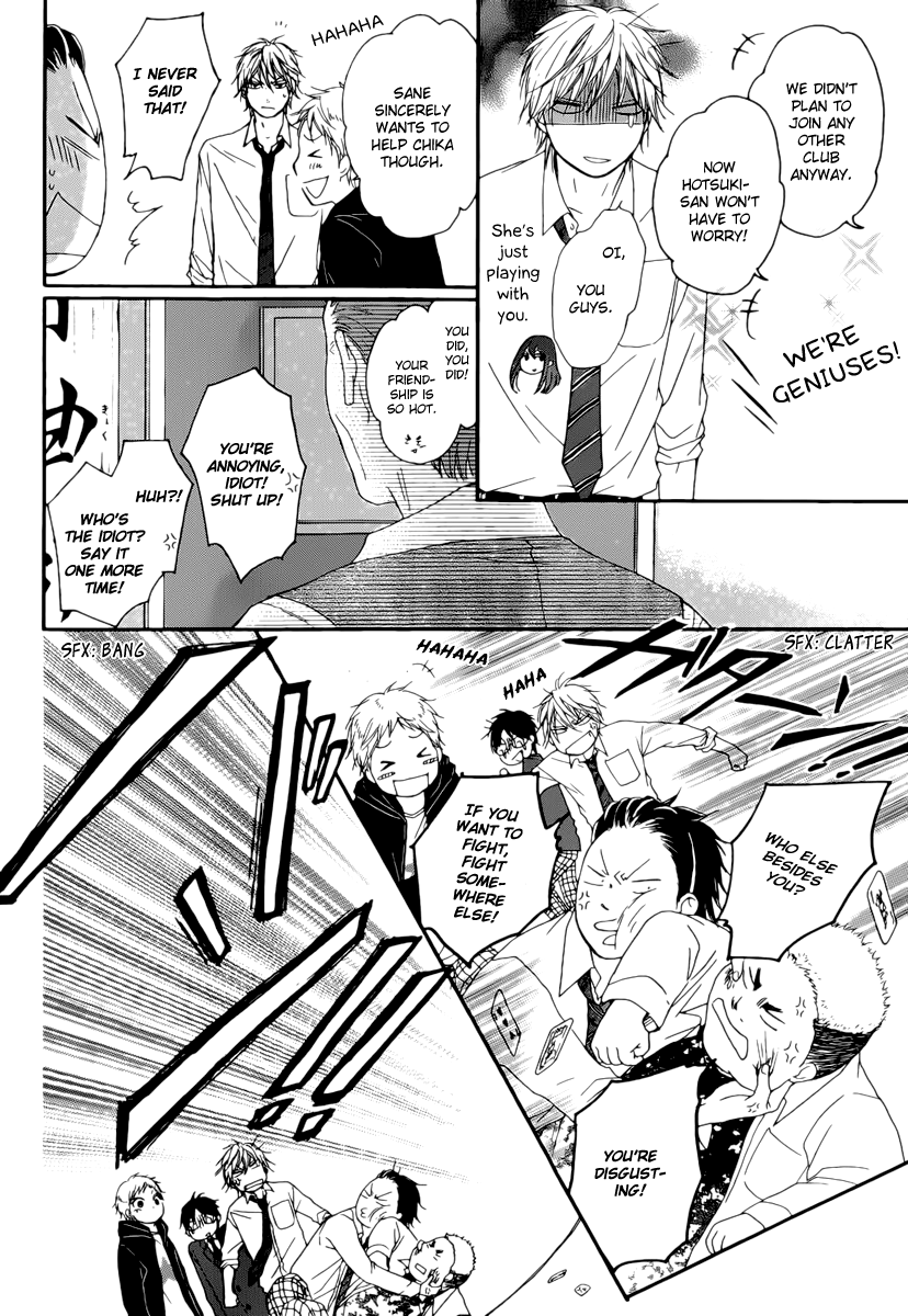 Read Kono Oto Tomare! EN Manga Online