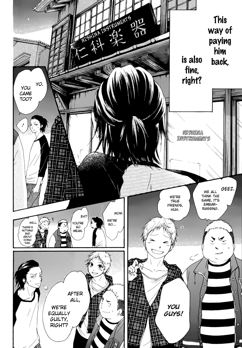 Read Kono Oto Tomare! EN Manga Online
