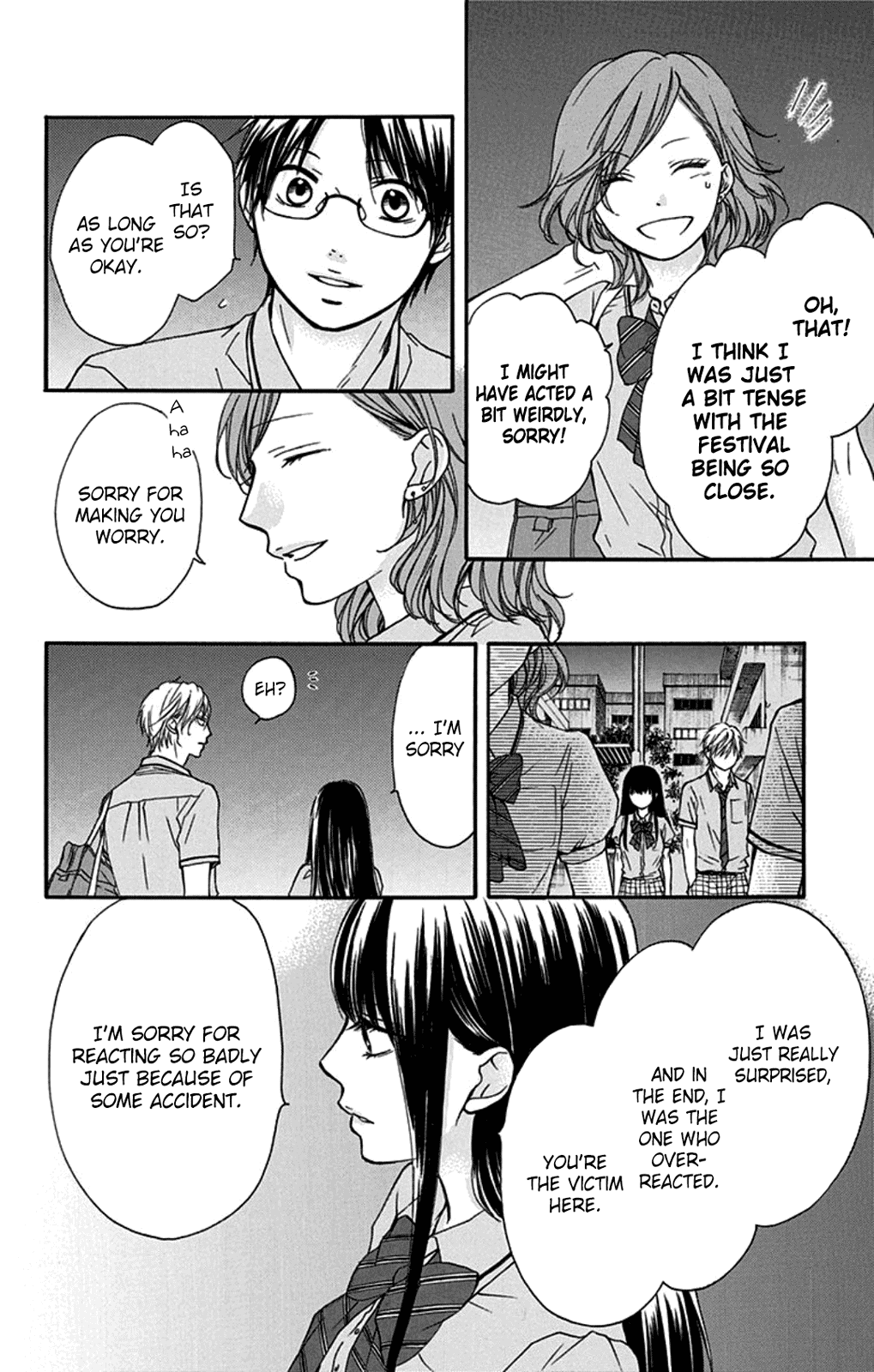 Read Kono Oto Tomare! EN Manga Online