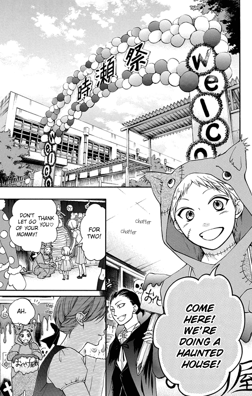 Read Kono Oto Tomare! EN Manga Online