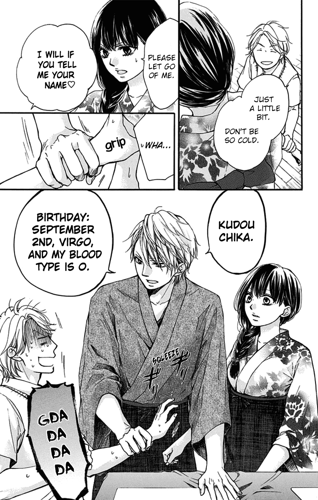Read Kono Oto Tomare! EN Manga Online