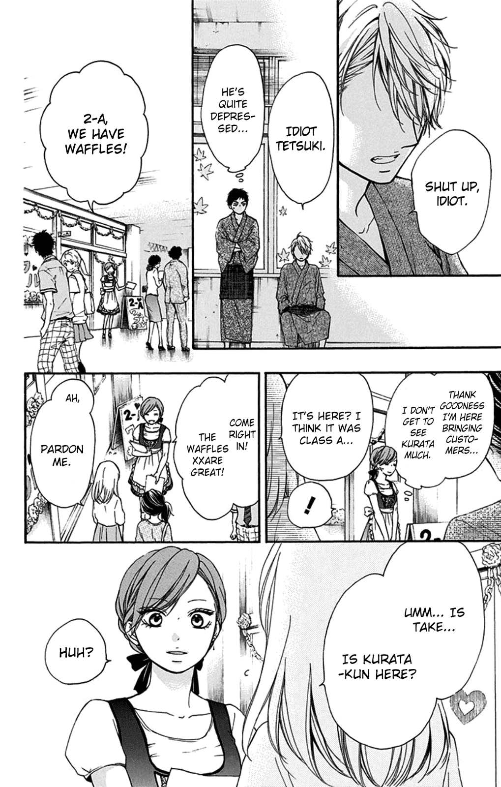 Read Kono Oto Tomare! EN Manga Online