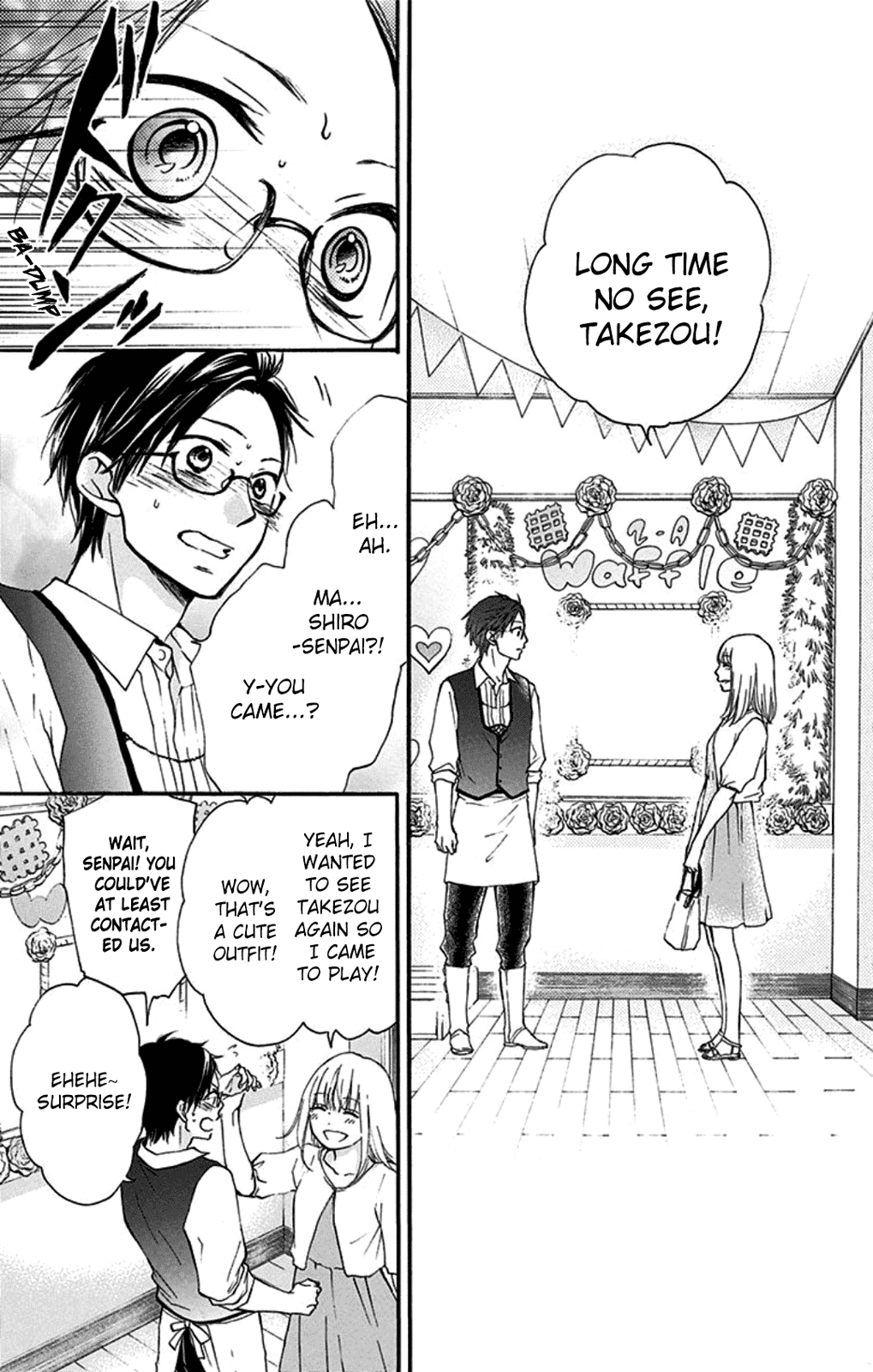 Read Kono Oto Tomare! EN Manga Online