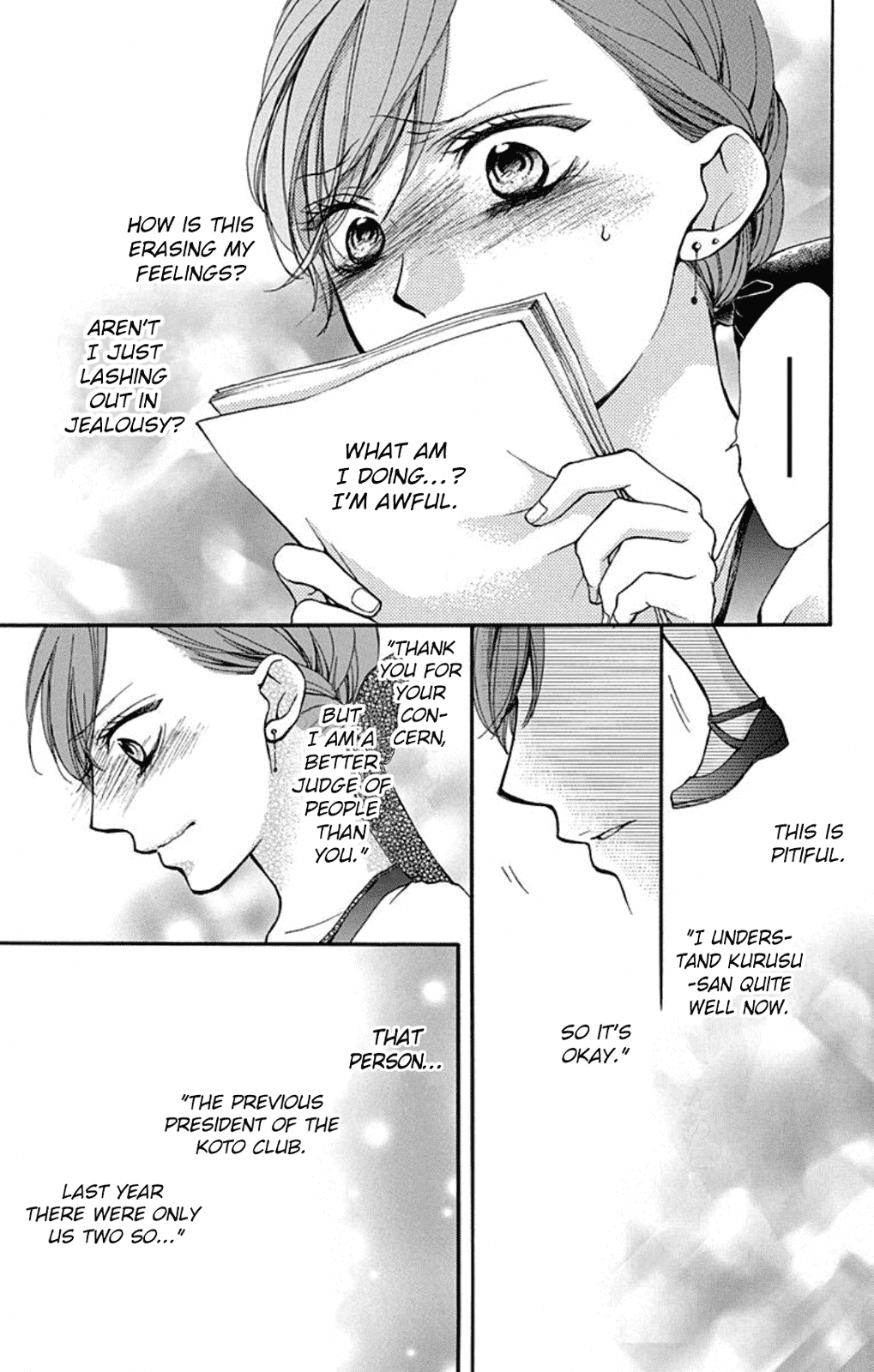 Read Kono Oto Tomare! EN Manga Online