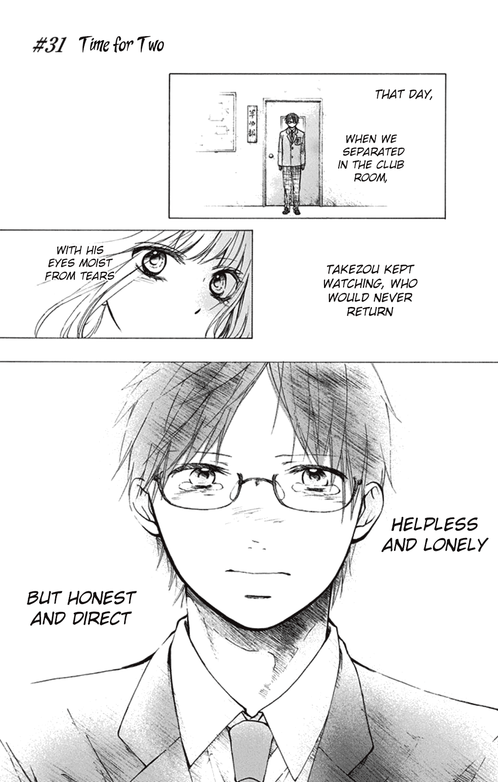 Read Kono Oto Tomare! EN Manga Online