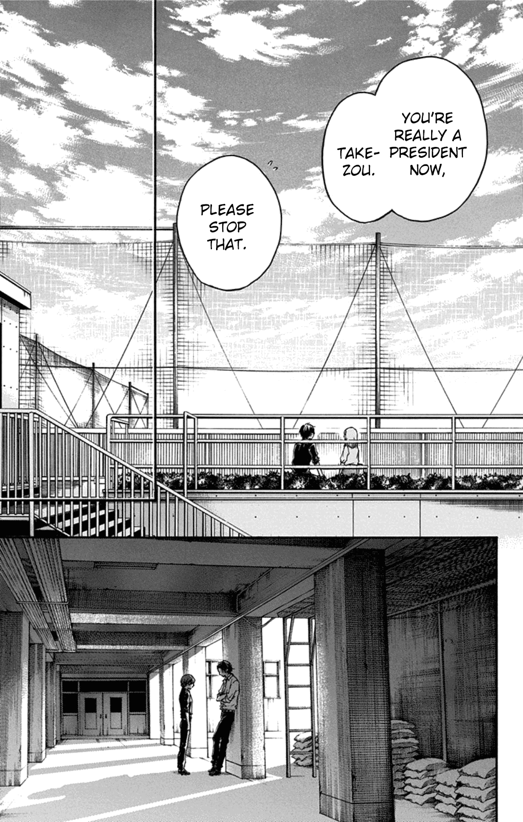 Read Kono Oto Tomare! EN Manga Online