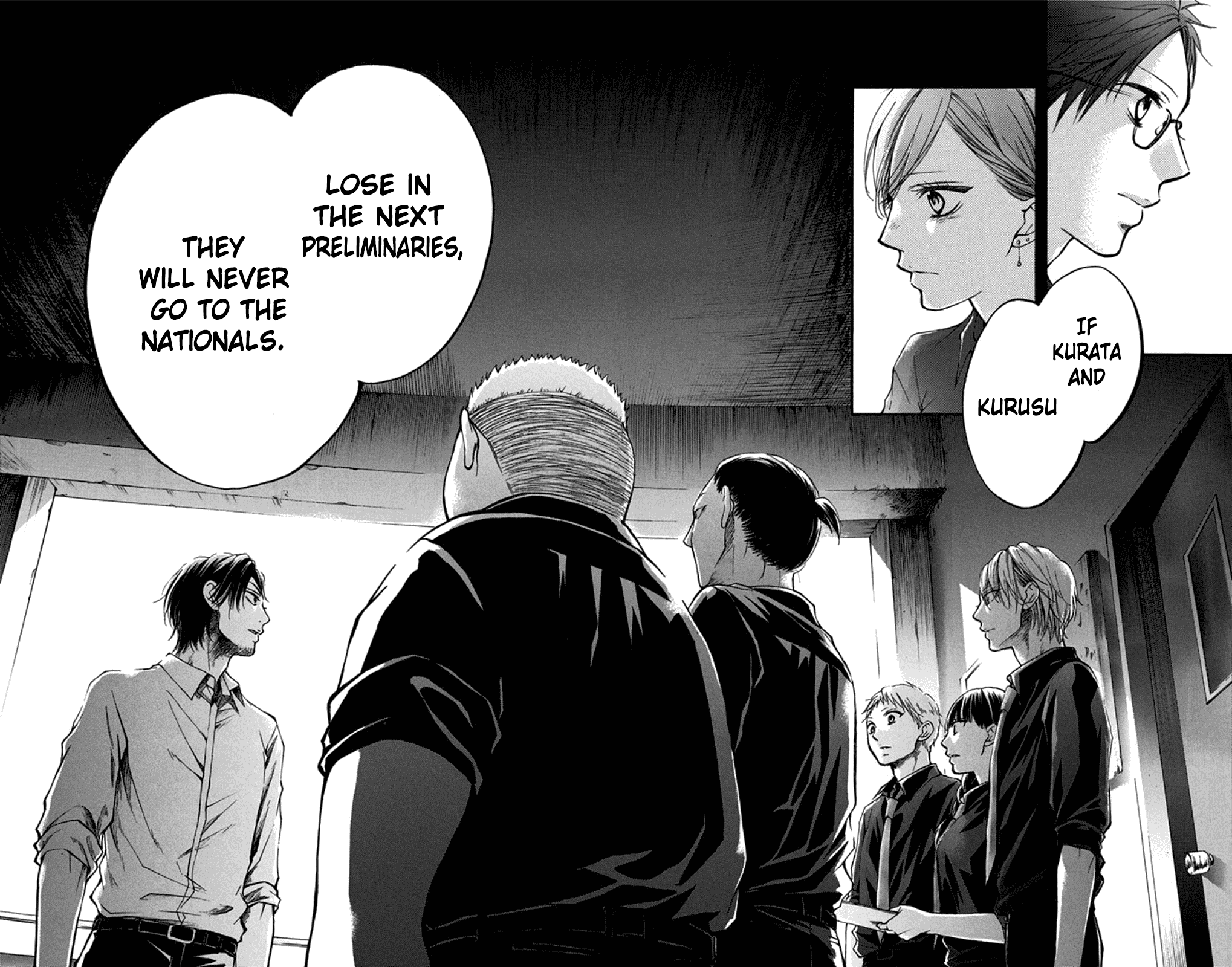 Read Kono Oto Tomare! EN Manga Online