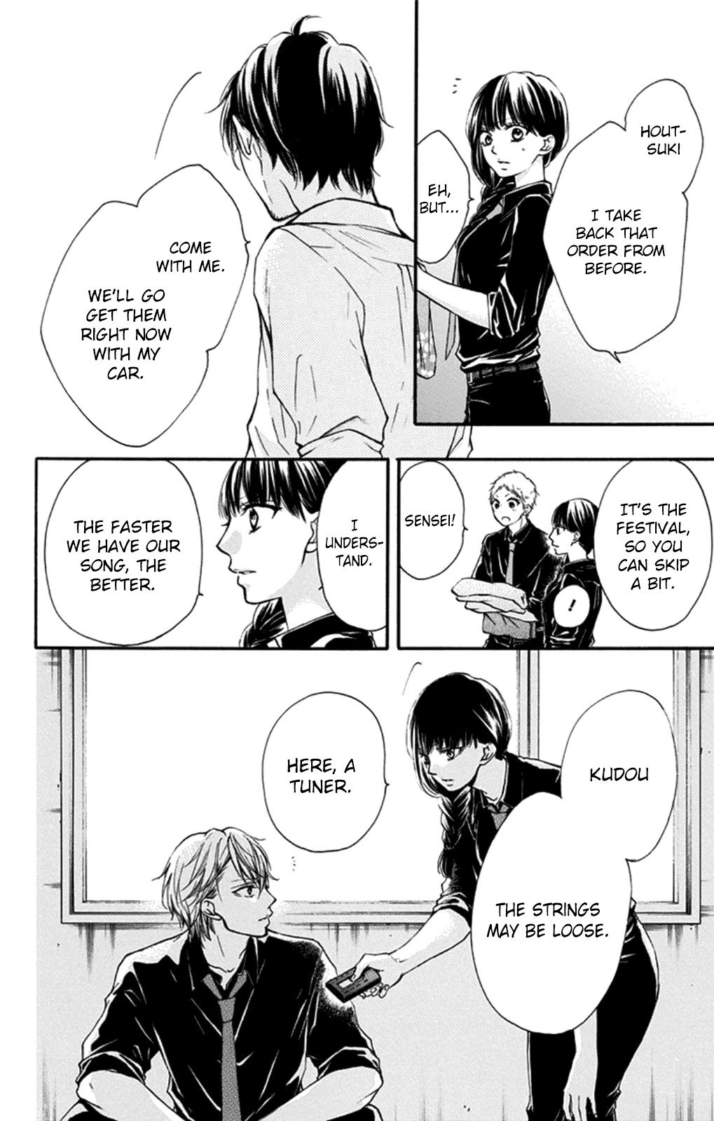 Read Kono Oto Tomare! EN Manga Online